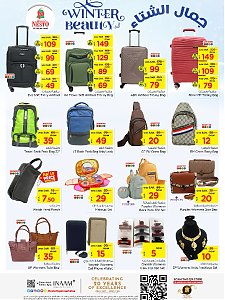 Nesto Hypermarket Winter Beauty Offers - Al Khobar, Jubail, Dabab, Mina & Al Ahsa