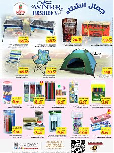 Nesto Hypermarket Winter Beauty Offers - Batha