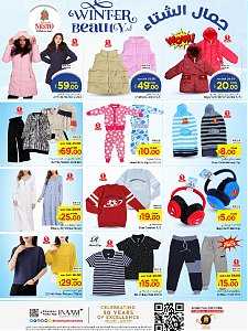 Nesto Hypermarket Winter Beauty Offers - Batha