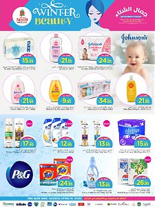 Nesto Hypermarket Winter Beauty Offers - Batha
