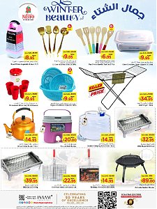 Nesto Hypermarket Winter Beauty Offers - Batha