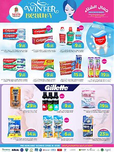 Nesto Hypermarket Winter Beauty Offers - Batha