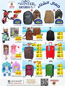 Nesto Hypermarket Winter Beauty Offers - Batha