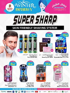 Nesto Hypermarket Winter Beauty Offers - Batha