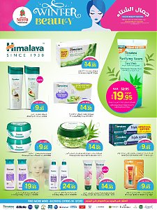 Nesto Hypermarket Winter Beauty Offers - Batha