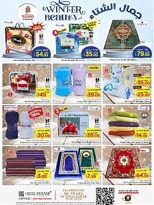 Nesto Hypermarket Winter Beauty Offers - Batha
