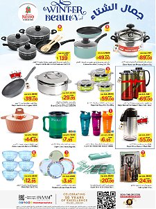 Nesto Hypermarket Winter Beauty Offers - Batha