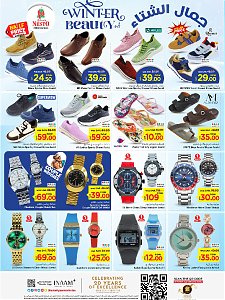 Nesto Hypermarket Winter Beauty Offers - Batha