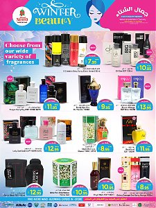 Nesto Hypermarket Winter Beauty Offers - Batha