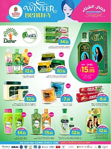 Nesto Hypermarket Winter Beauty Offers - Shaqraa & Majmaah