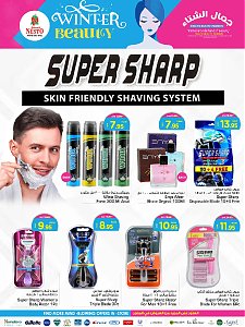 Nesto Hypermarket Winter Beauty Offers - Shaqraa & Majmaah