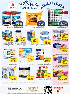 Nesto Hypermarket Winter Beauty Offers - Shaqraa & Majmaah