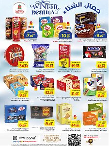Nesto Hypermarket Winter Beauty Offers - Shaqraa & Majmaah