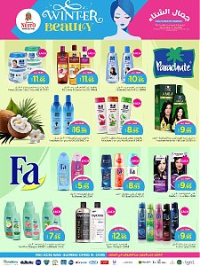 Nesto Hypermarket Winter Beauty Offers - Shaqraa & Majmaah