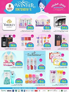 Nesto Hypermarket Winter Beauty Offers - Shaqraa & Majmaah