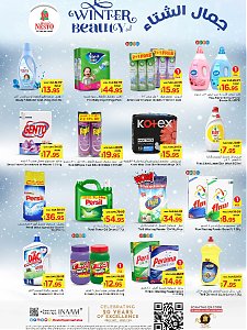 Nesto Hypermarket Winter Beauty Offers - Shaqraa & Majmaah