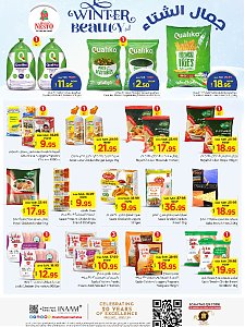 Nesto Hypermarket Winter Beauty Offers - Shaqraa & Majmaah