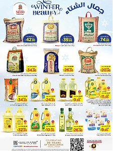 Nesto Hypermarket Winter Beauty Offers - Shaqraa & Majmaah
