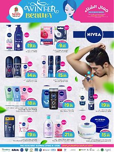 Nesto Hypermarket Winter Beauty Offers - Shaqraa & Majmaah