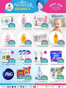 Nesto Hypermarket Winter Beauty Offers - Shaqraa & Majmaah