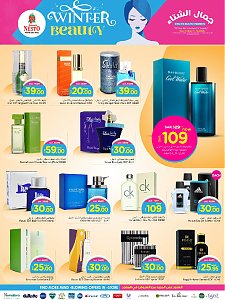 Nesto Hypermarket Winter Beauty Offers - Shaqraa & Majmaah