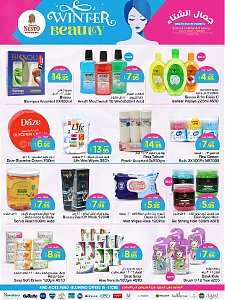Nesto Hypermarket Winter Beauty Offers - Shaqraa & Majmaah