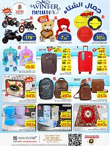 Nesto Hypermarket Winter Beauty Offers - Shaqraa & Majmaah