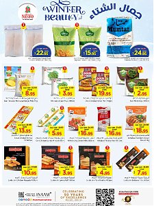 Nesto Hypermarket Winter Beauty Offers - Shaqraa & Majmaah