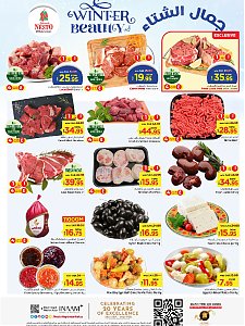 Nesto Hypermarket Winter Beauty Offers - Shaqraa & Majmaah