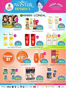 Nesto Hypermarket Winter Beauty Offers - Shaqraa & Majmaah