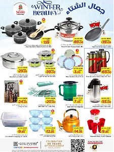 Nesto Hypermarket Winter Beauty Offers - Shaqraa & Majmaah