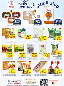 Nesto Hypermarket Winter Beauty Offers - Villagio Mall Batha