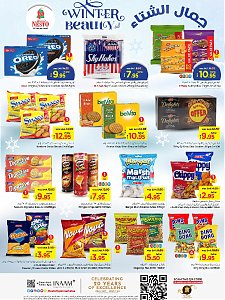 Nesto Hypermarket Winter Beauty Offers - Villagio Mall Batha
