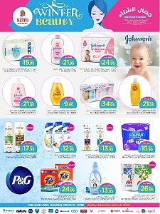 Nesto Hypermarket Winter Beauty Offers - Villagio Mall Batha
