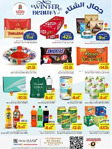 Nesto Hypermarket Winter Beauty Offers - Villagio Mall Batha