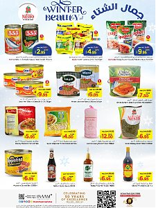 Nesto Hypermarket Winter Beauty Offers - Villagio Mall Batha