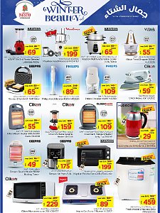 Nesto Hypermarket Winter Beauty Offers - Villagio Mall Batha