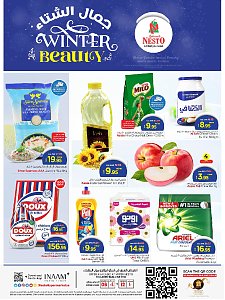 Nesto Hypermarket Winter Beauty Offers - Villagio Mall Batha