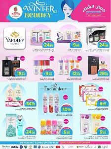 Nesto Hypermarket Winter Beauty Offers - Villagio Mall Batha