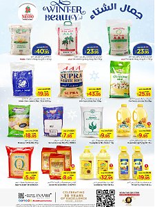 Nesto Hypermarket Winter Beauty Offers - Villagio Mall Batha