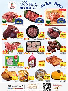 Nesto Hypermarket Winter Beauty Offers - Villagio Mall Batha
