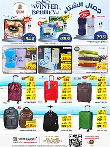 Nesto Hypermarket Winter Beauty Offers - Villagio Mall Batha