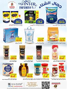 Nesto Hypermarket Winter Beauty Offers - Villagio Mall Batha
