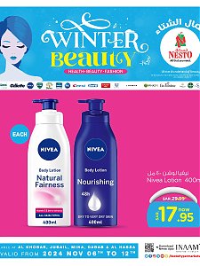 Nesto Hypermarket Winter Beauty Offers, Vol 2 - Al Khobar, Jubail, Al Ahsa, Mina & Dabab