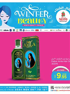 Nesto Hypermarket Winter Beauty Offers, Vol 2 - Al Khobar, Jubail, Al Ahsa, Mina & Dabab