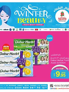 Nesto Hypermarket Winter Beauty Offers, Vol 2 - Al Khobar, Jubail, Al Ahsa, Mina & Dabab