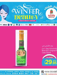 Nesto Hypermarket Winter Beauty Offers, Vol 3 - Al Khobar, Jubail, Al Ahsa, Mina & Dabab