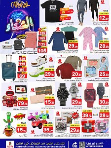 Nesto Hypermarket Winter Carnival Offers - Malaz