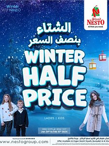 Nesto Hypermarket WINTER Half Price offer