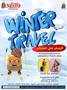Nesto Hypermarket Winter Travel Offers - Al Khobar, Jubail, Mina, Dabab & Al Hassa